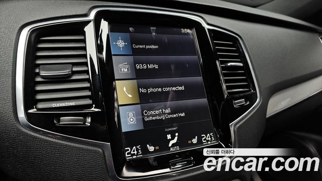 Volvo XC90 2016 — photo 14