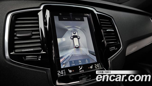 Volvo XC90 2016 — photo 15