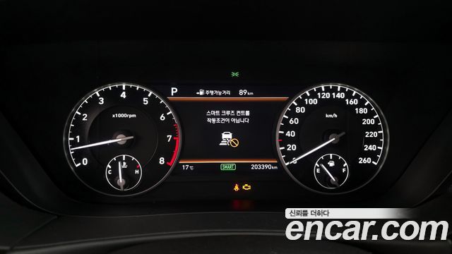 Genesis EQ900 2017 — photo 8