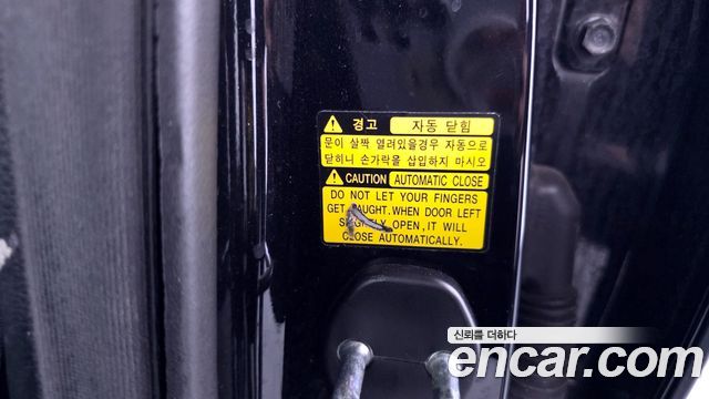 Genesis EQ900 2017 — photo 19