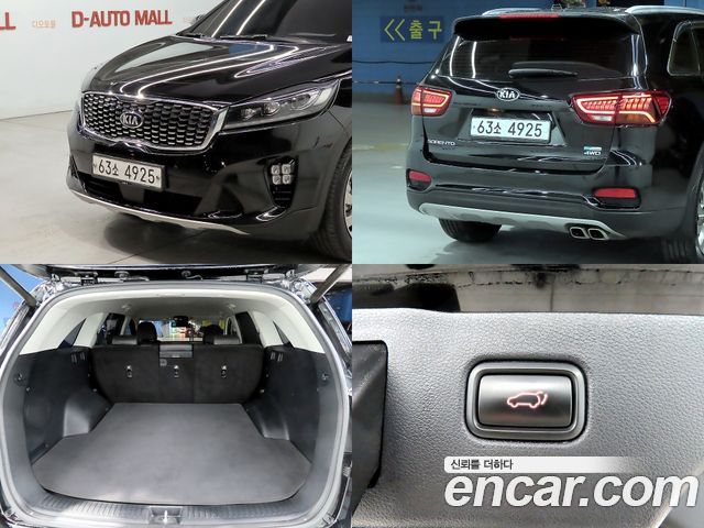 Kia Sorento 2019 — photo 20