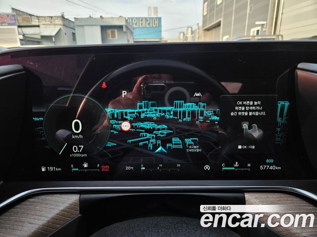 Genesis G90 2022 — photo 9