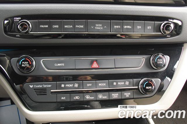 Kia Canival 2016 — photo 12