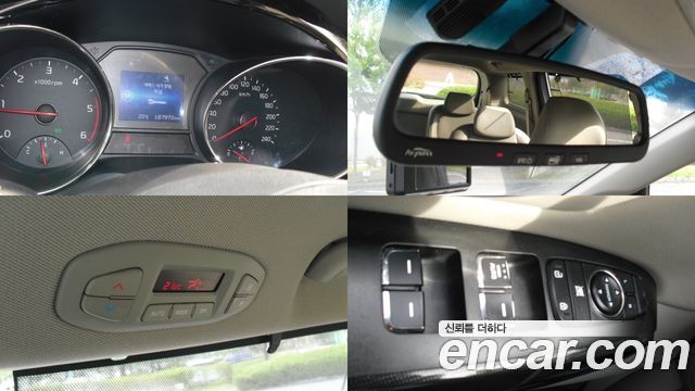 Kia Canival 2016 — photo 18