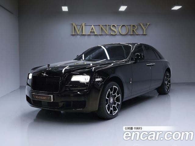 Rolls-Royce Ghost 2020 — photo 3