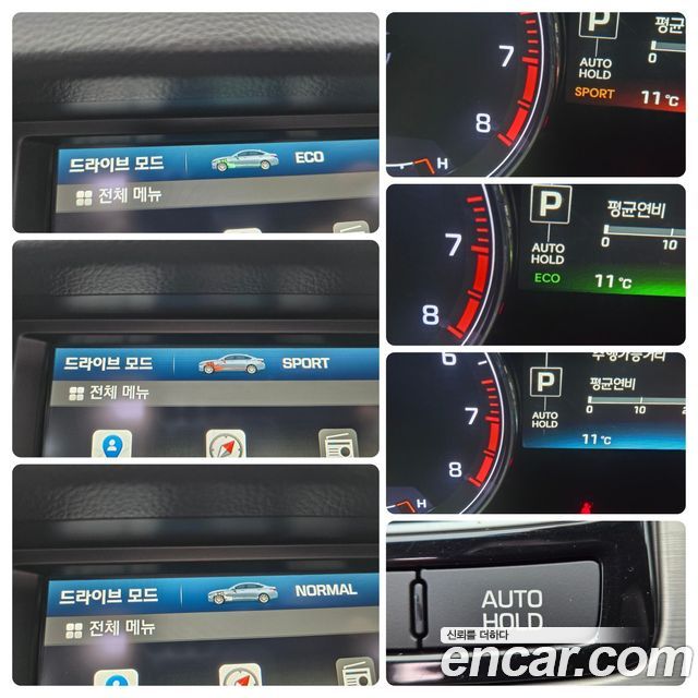 Hyundai Genesis 2016 — photo 16