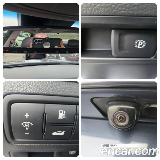 Hyundai Genesis 2016 — photo 19