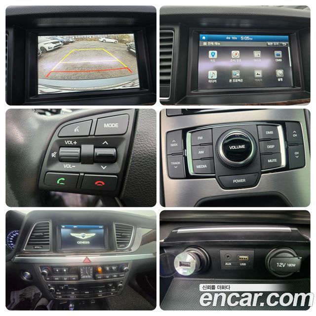 Hyundai Genesis 2016 — photo 20