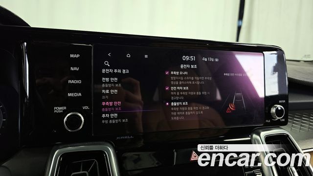 Kia Sorento 2021 — photo 32