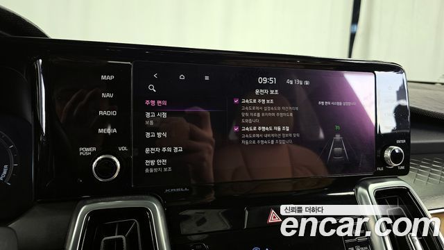 Kia Sorento 2021 — photo 33