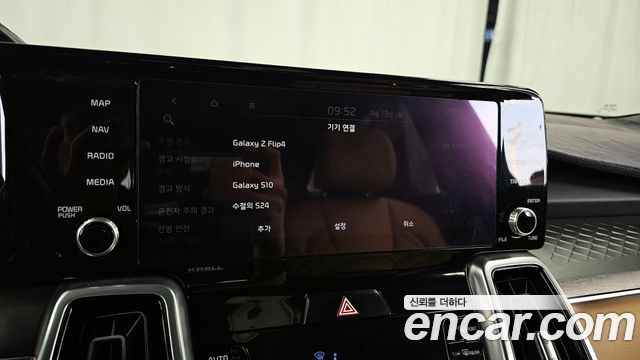 Kia Sorento 2021 — photo 34