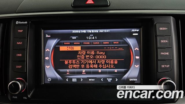 Kia RAY 2023 — photo 23