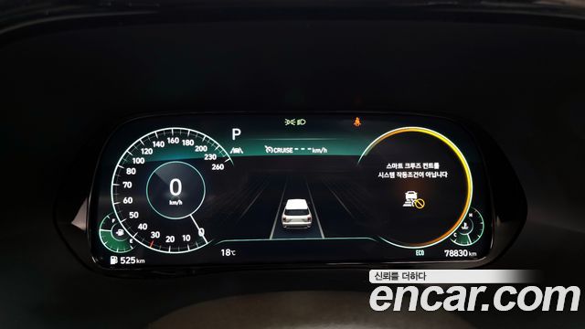 Hyundai Palisade 2021 — photo 11