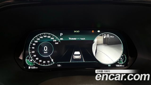 Hyundai Palisade 2021 — photo 26