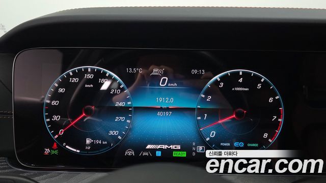 Mercedes-Benz AMG GT 2023 — photo 8