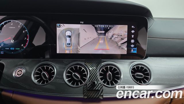 Mercedes-Benz AMG GT 2023 — photo 16