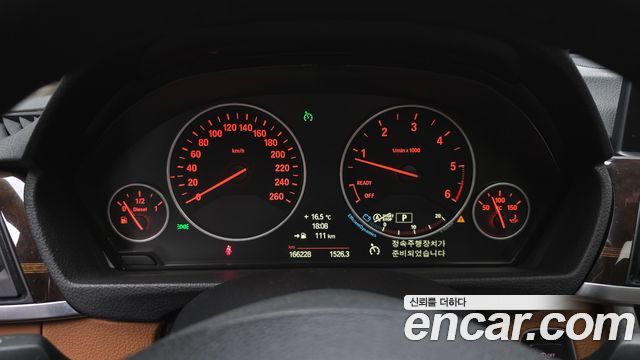 BMW 4-Series 2015 — photo 8