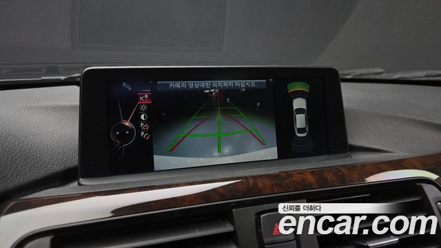 BMW 4-Series 2015 — photo 14