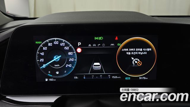 Kia Niro 2025 — photo 11