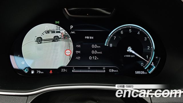 Genesis GV80 2023 — photo 8
