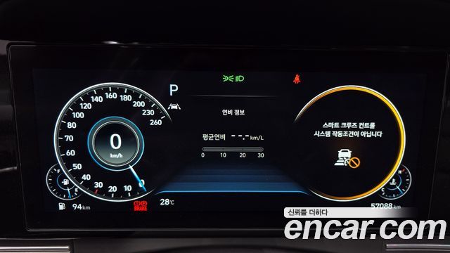 Hyundai Grandeur 2021 — photo 11