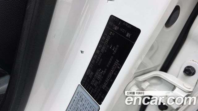 Kia K7 2016 — photo 28