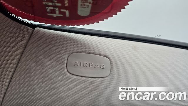 Mercedes-Benz E-Class 2017 — photo 27