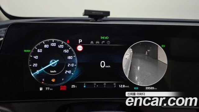 Kia Sportage 2023 — photo 8