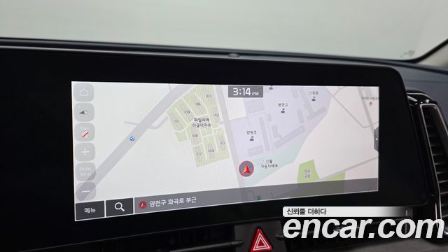 Kia Sportage 2023 — photo 14