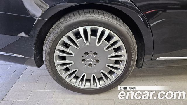 Mercedes-Benz S-Class 2015 — photo 5