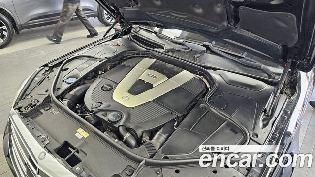 Mercedes-Benz S-Class 2015 — photo 6