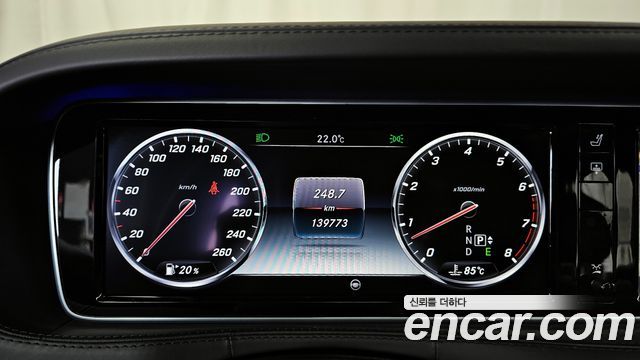 Mercedes-Benz S-Class 2015 — photo 8