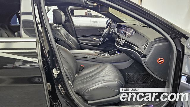 Mercedes-Benz S-Class 2015 — photo 11