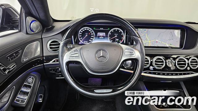 Mercedes-Benz S-Class 2015 — photo 13