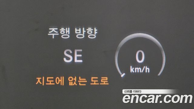 Mercedes-Benz S-Class 2015 — photo 16