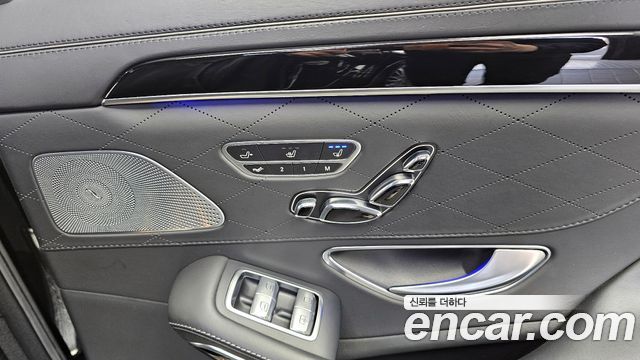 Mercedes-Benz S-Class 2015 — photo 17
