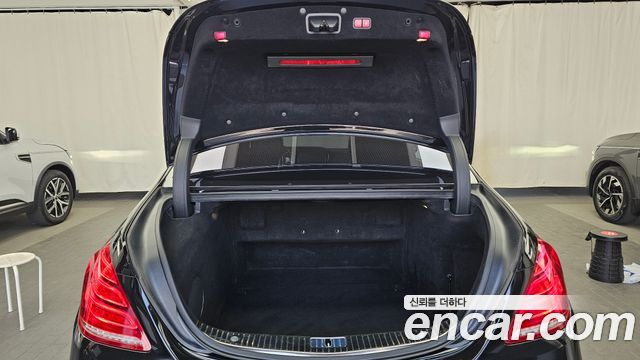 Mercedes-Benz S-Class 2015 — photo 20