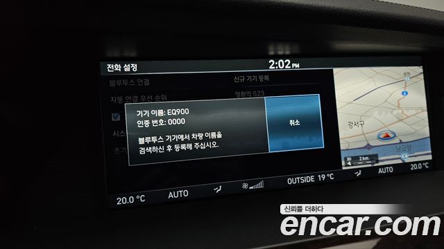 Genesis EQ900 2018 — photo 21