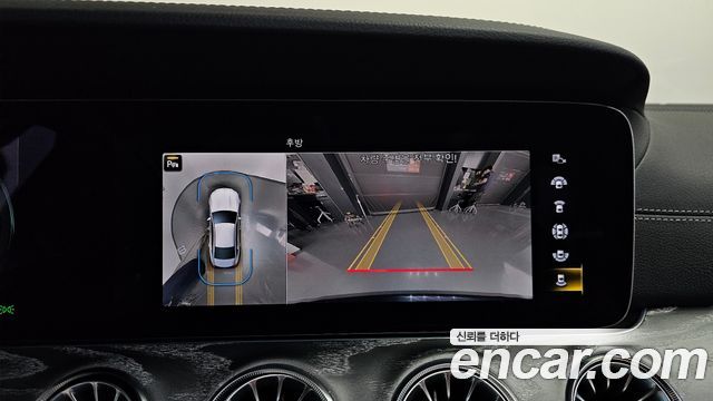 Mercedes-Benz CLS-Class 2022 — photo 20