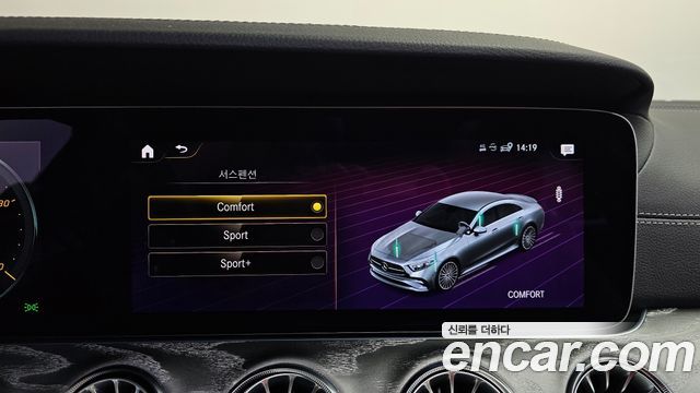 Mercedes-Benz CLS-Class 2022 — photo 22