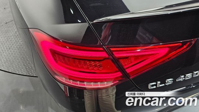 Mercedes-Benz CLS-Class 2022 — photo 9