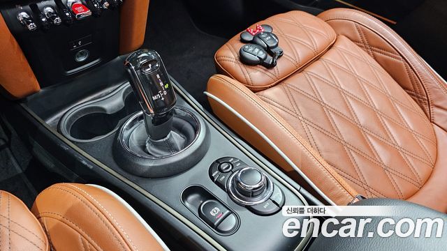 Mini Countryman 2022 — photo 9