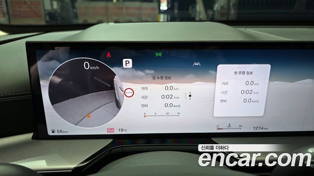 Genesis GV80 2025 — photo 11
