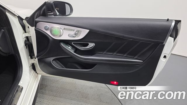 Mercedes-Benz C-Class 2018 — photo 14