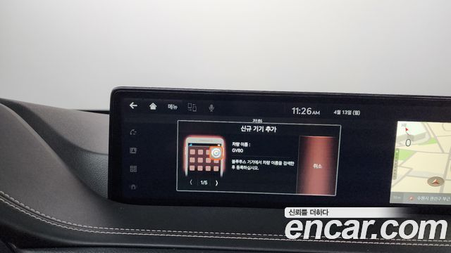 Genesis GV80 2021 — photo 32