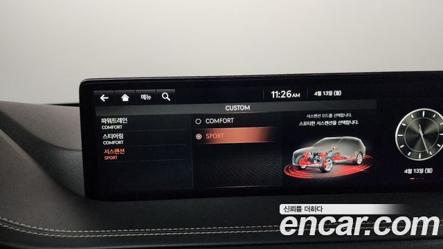 Genesis GV80 2021 — photo 35