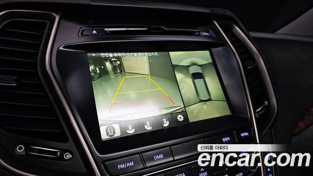 Hyundai Maxcruz 2017 — photo 20