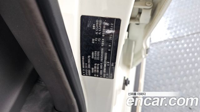 KG Mobility KORANDO 2014 — photo 27