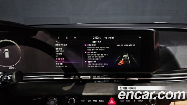 Kia Canival 2022 — photo 21