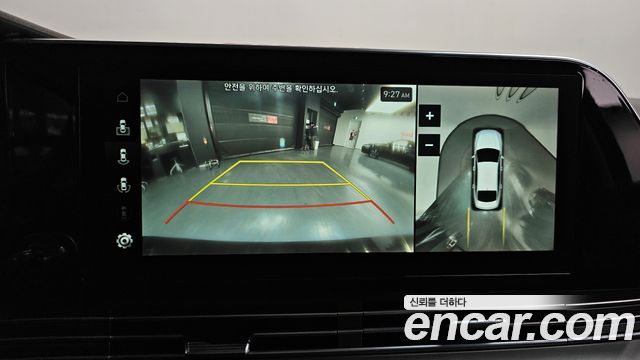 Hyundai Grandeur 2022 — photo 20
